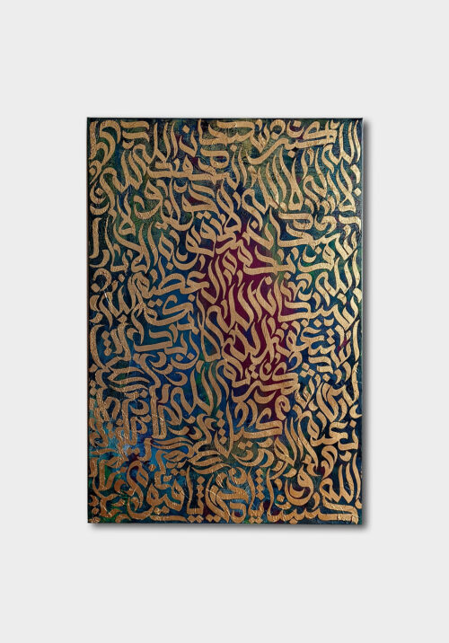 Luminescent2-illumination