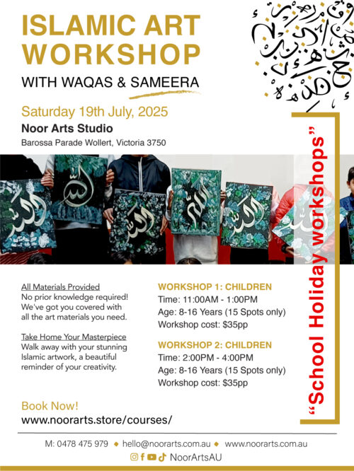 Islamic Art workshop